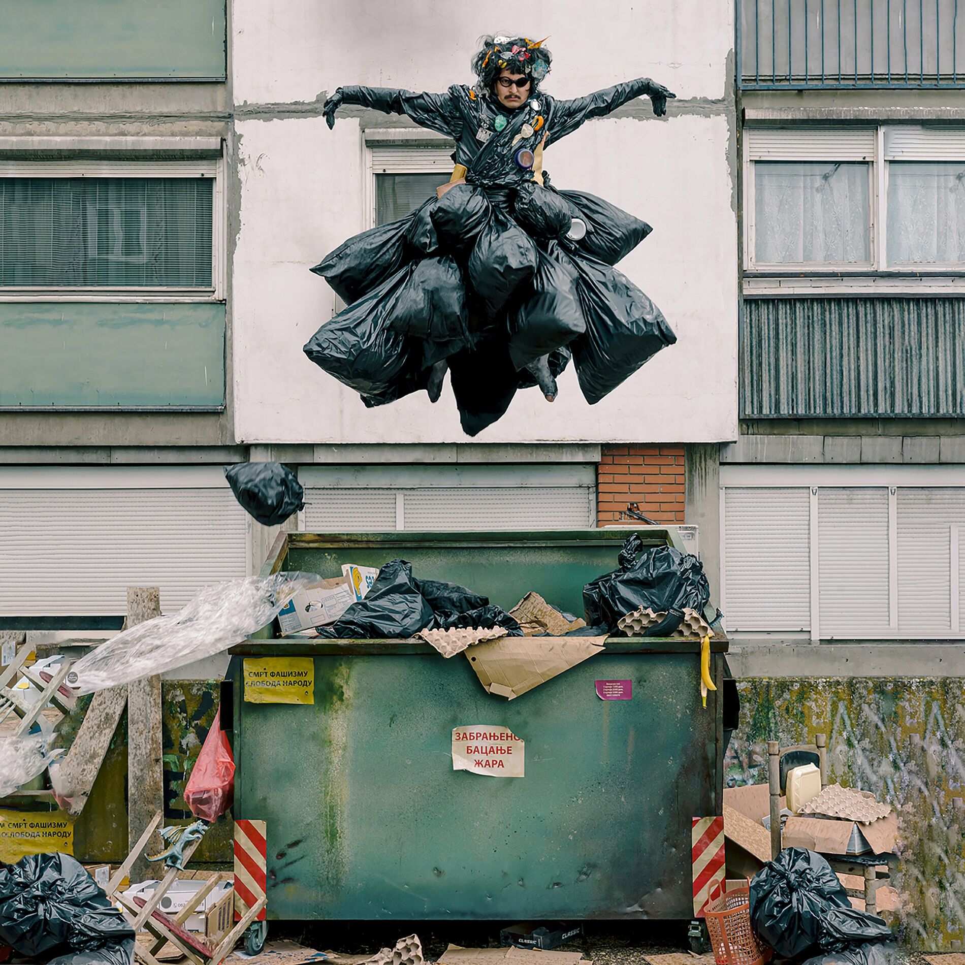 Album cover of One & Only