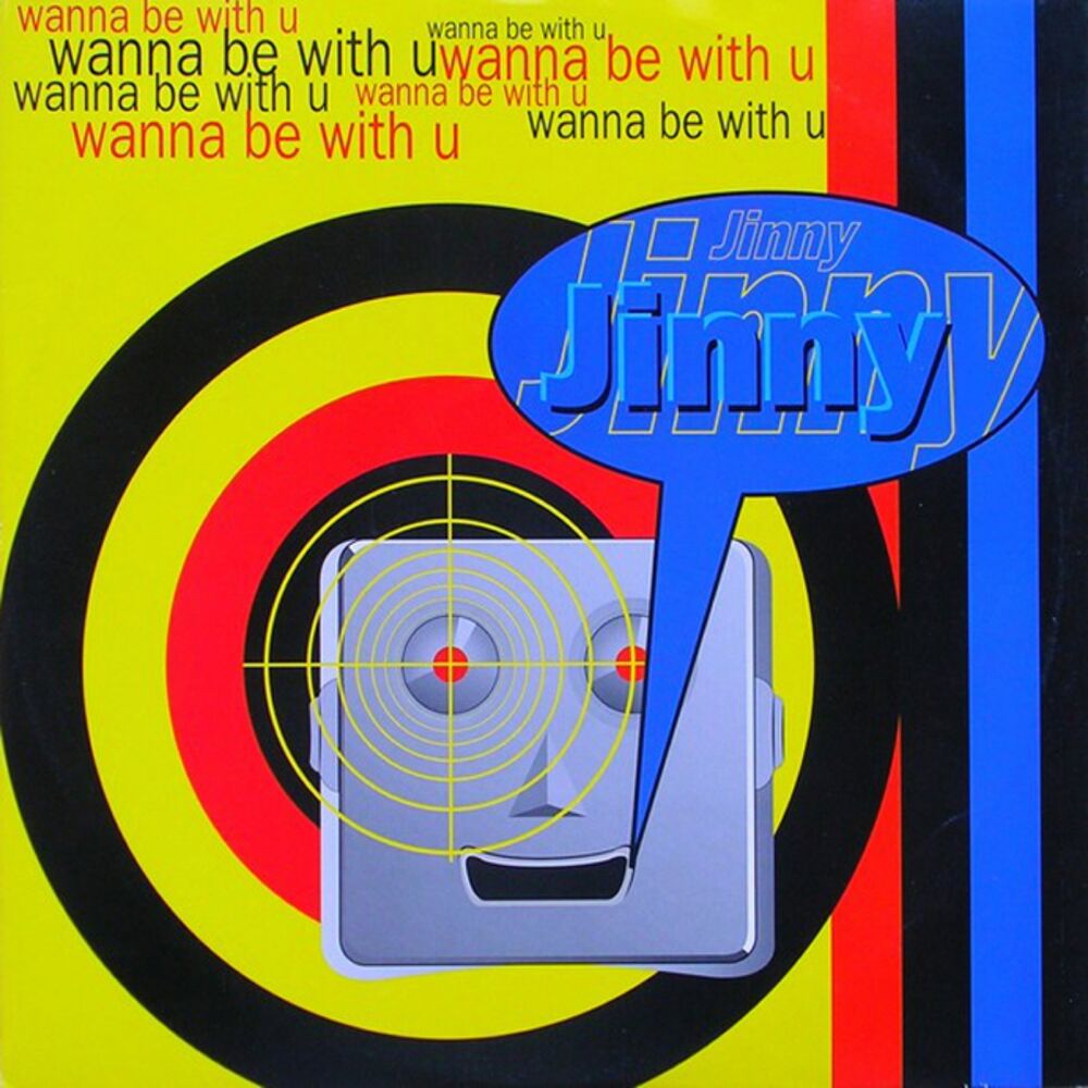 Picture of Wanna Be With U