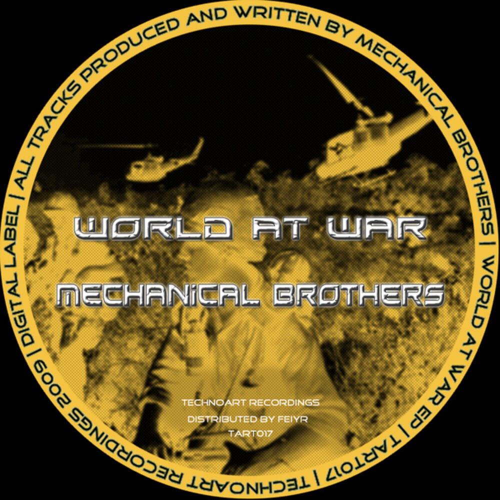 Picture of World At War