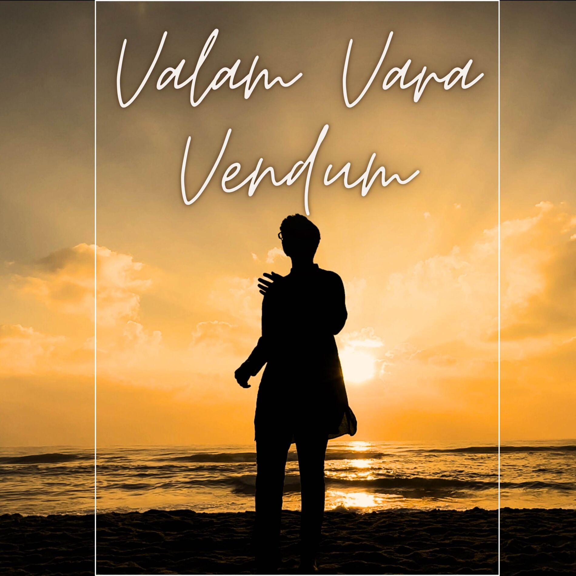 Album cover of Valam Varavendum