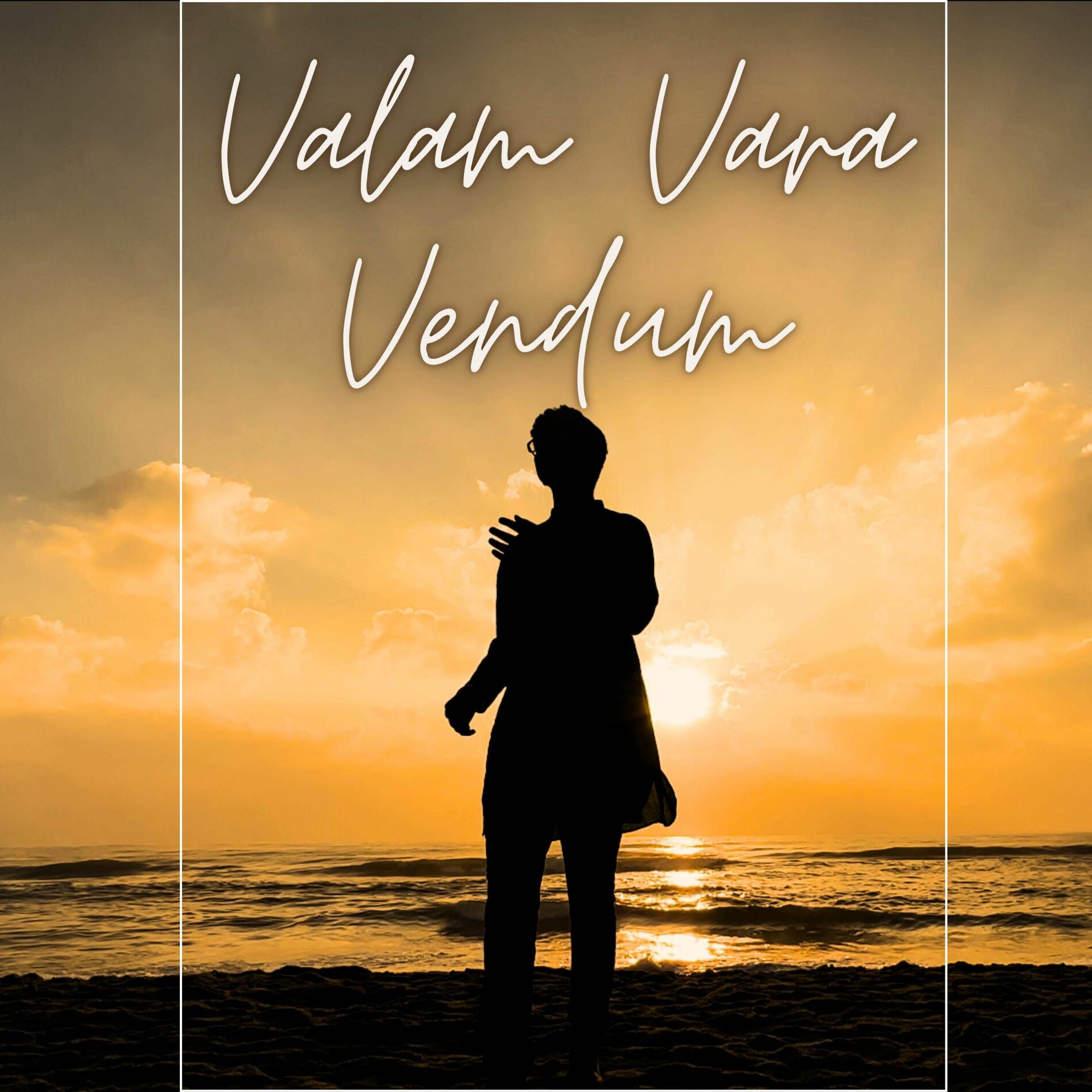 Album cover of Valam Varavendum