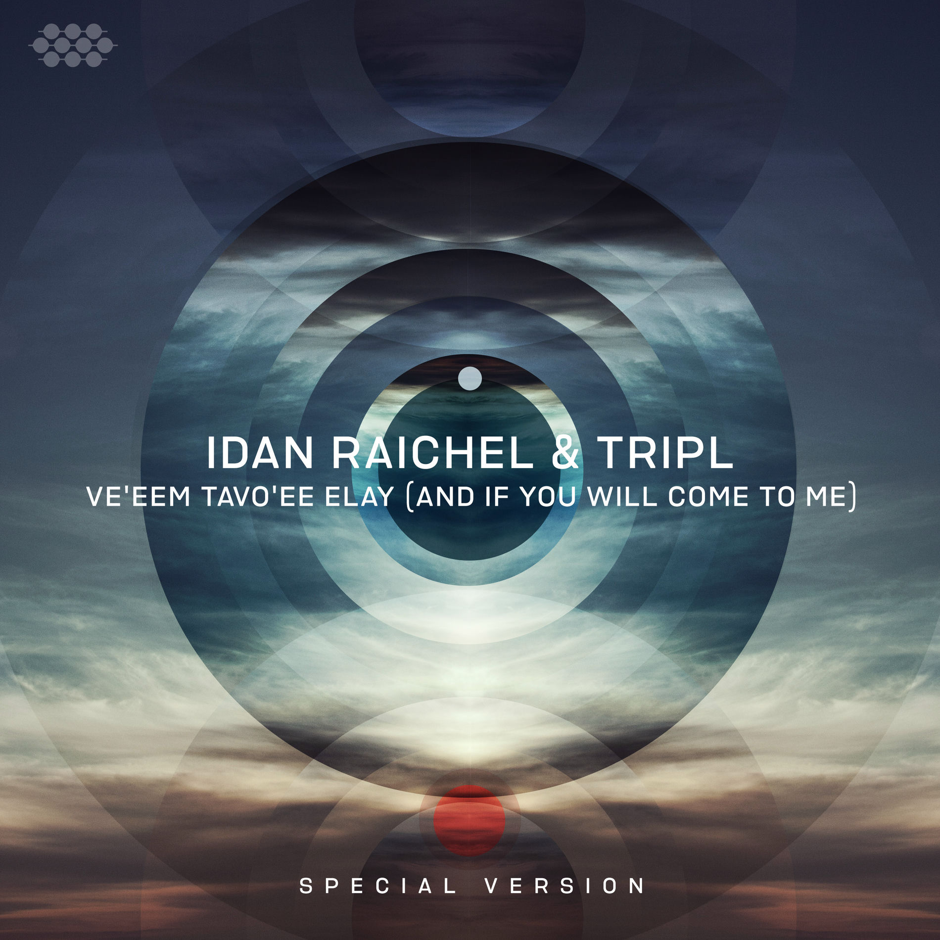 Album cover of Ve'eem Tavo'ee Elay (And If You Will Come to Me) [Special Version]
