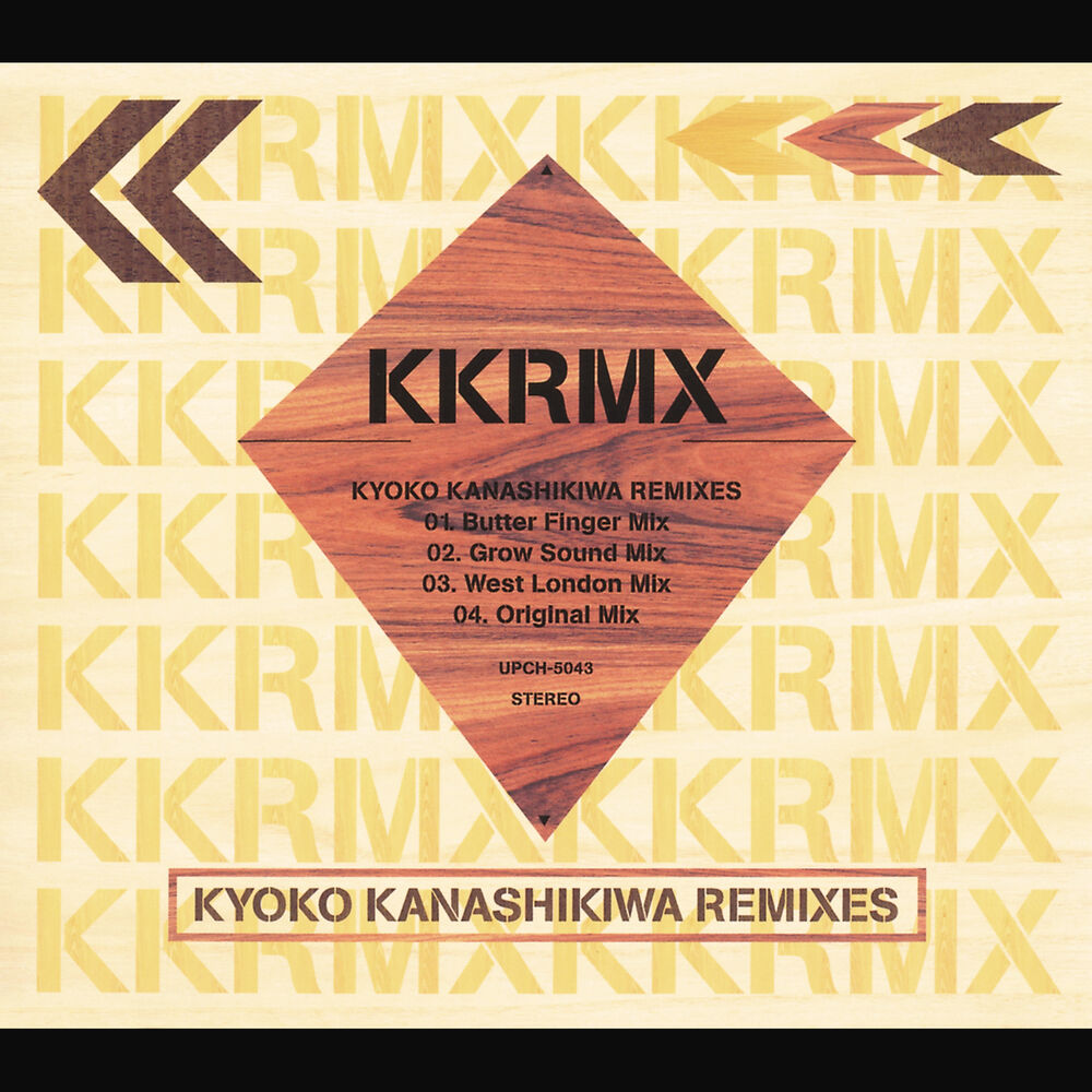 Picture of Kanashikiwa Remixes
