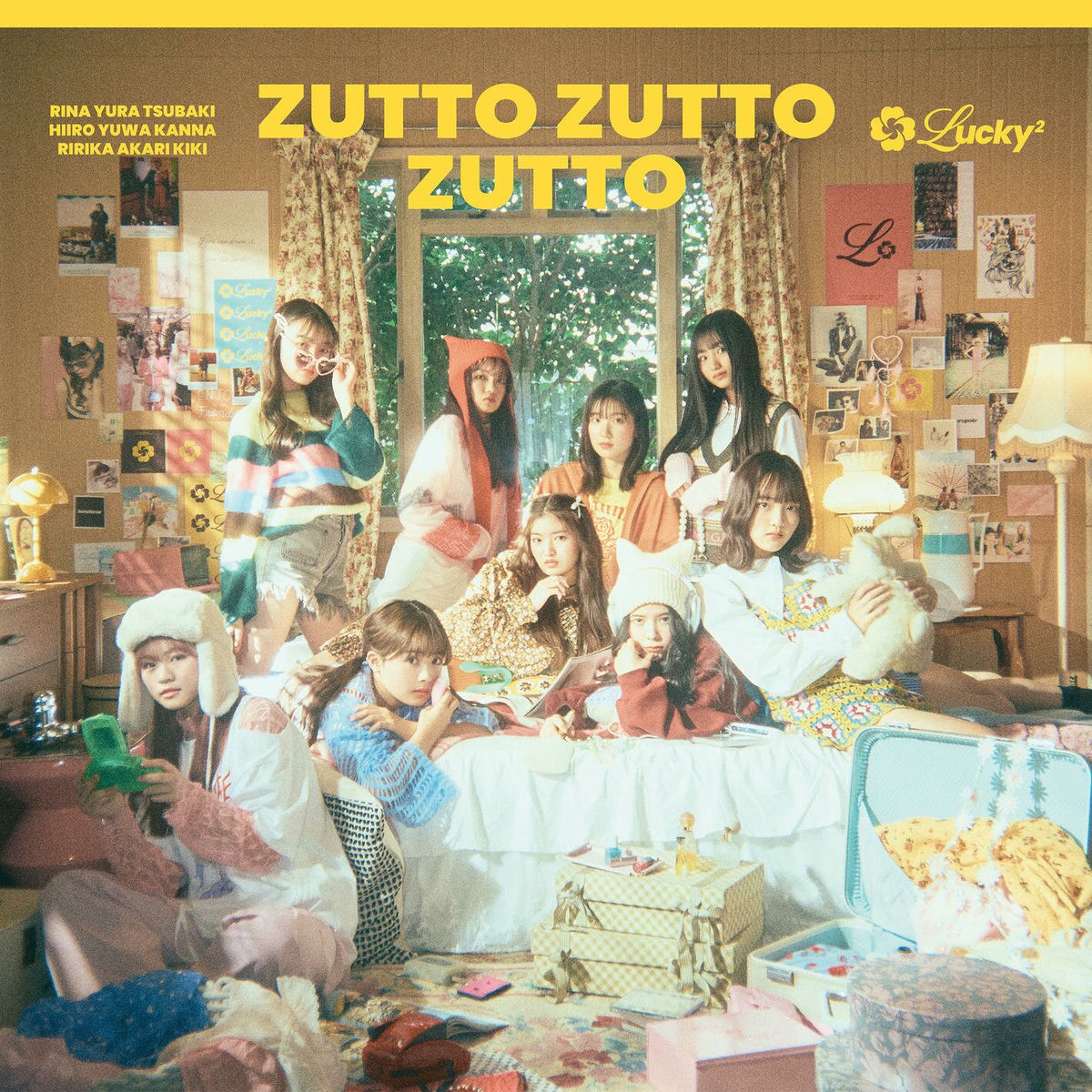 Lucky2 - Brand New World! / DISCO TIME | Deezer