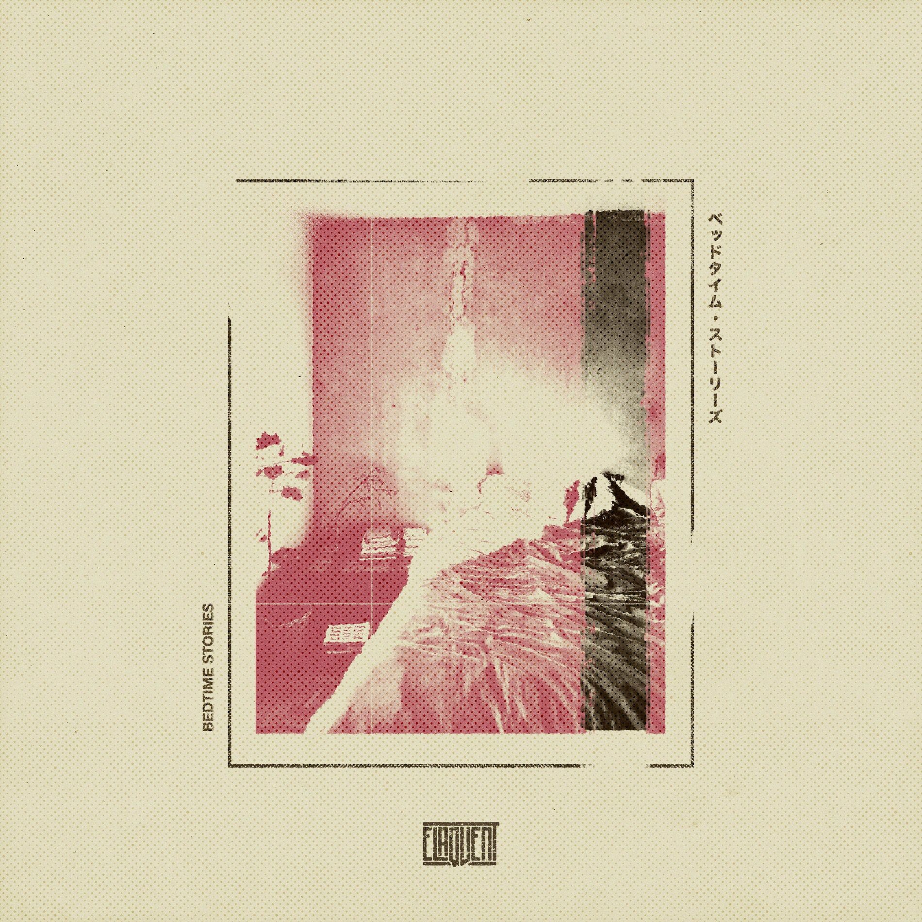 Album cover of Bedtime Stories