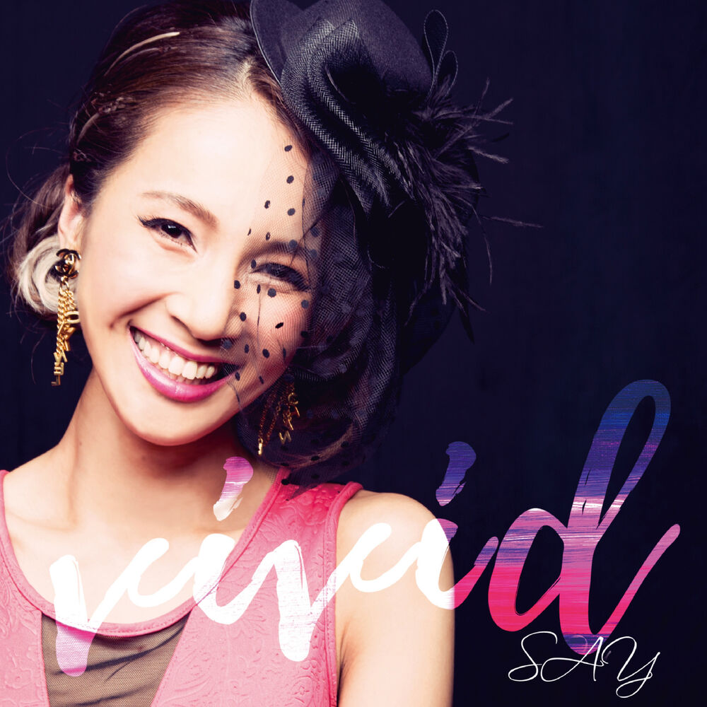 Picture of Vivid
