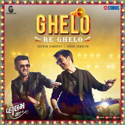 Cover of Vaahlam Jaao Ne