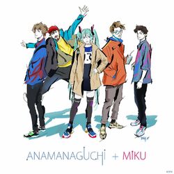 Cover of Miku
