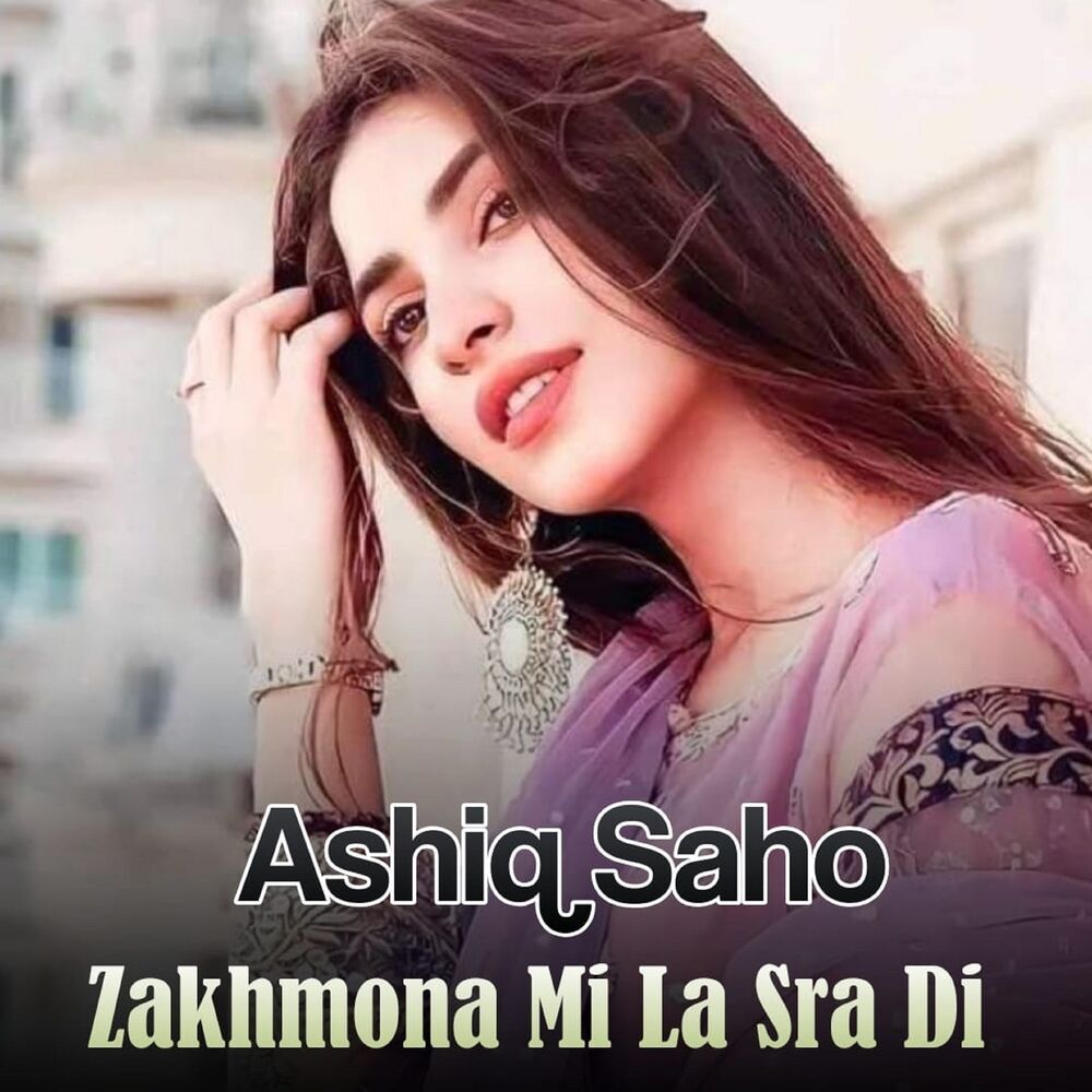 Picture of Zakhmona Mi La Sra Di