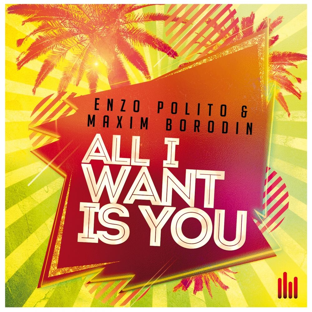 Picture of All I Want Is You