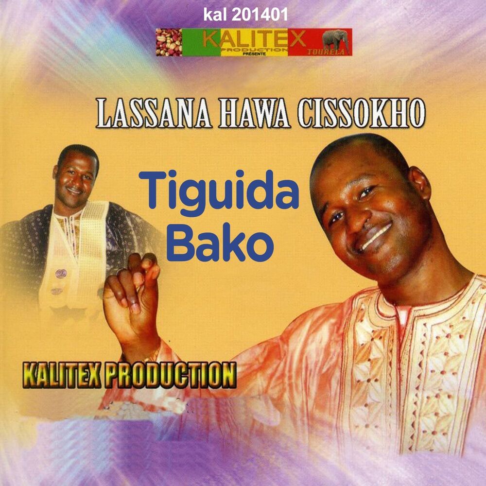 Picture of Tiguida Bako