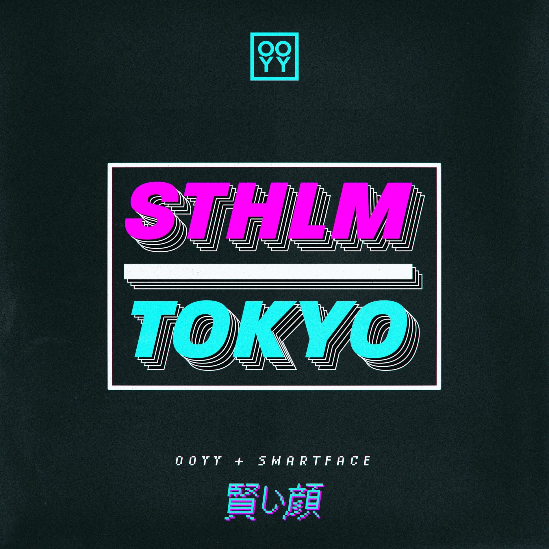 Album cover of STHLM-Tokyo
