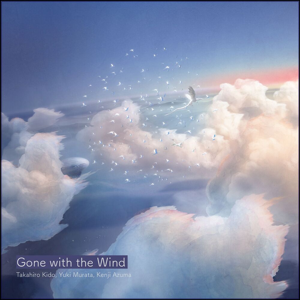Picture of Gone with the Wind