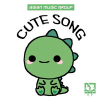XmaXa - cute song | Deezer