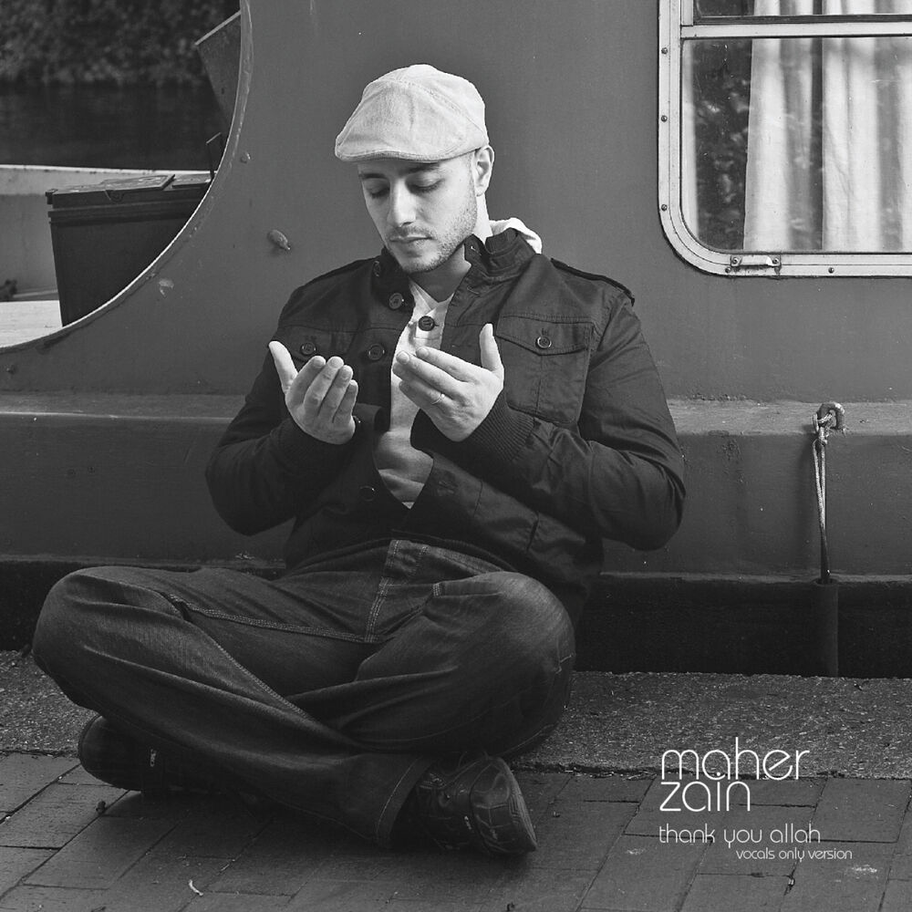 Picture of Thank You Allah (Vocals Only - No Music Version)