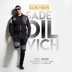 Cover of Sade Dil Vich