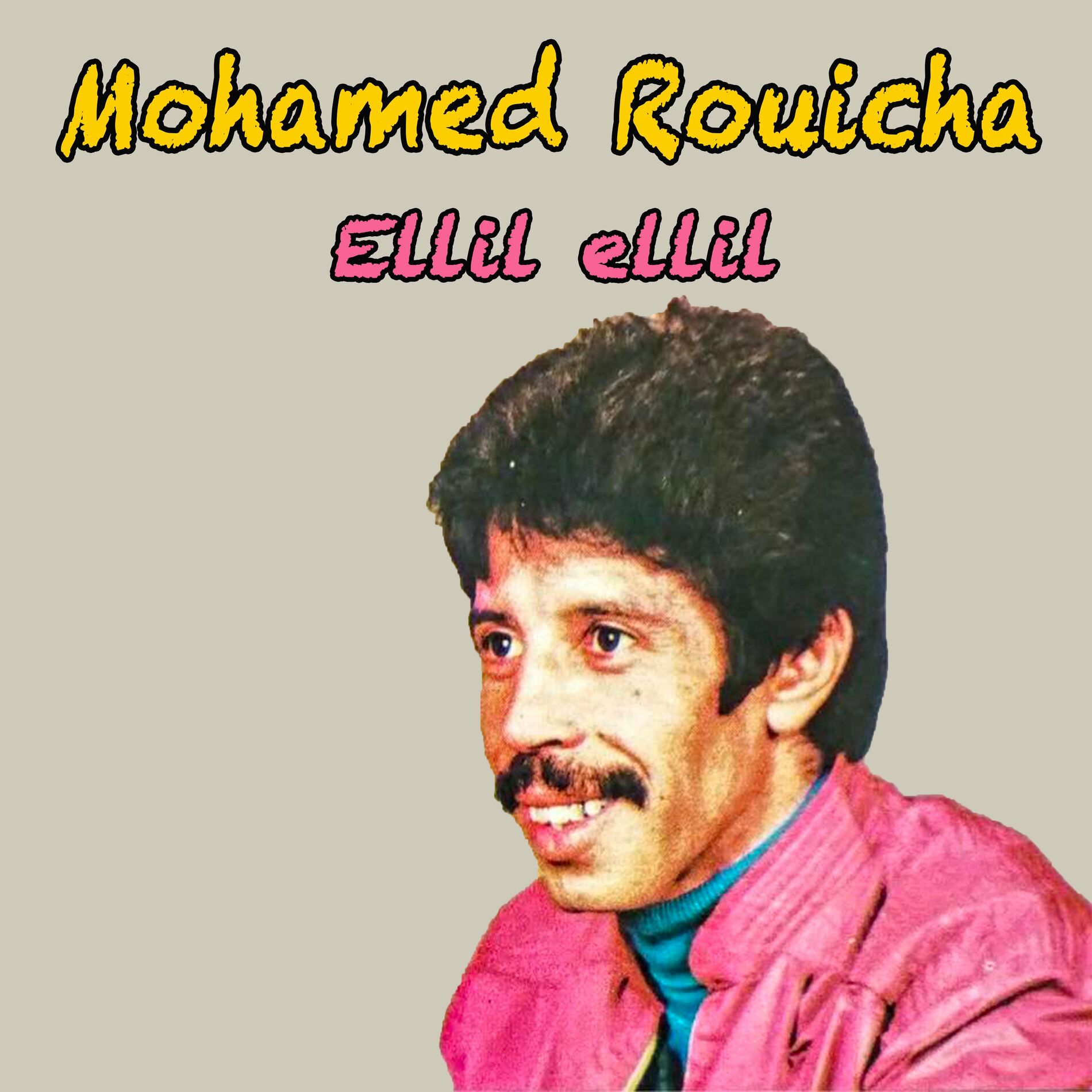 Album cover of Ellil ellil