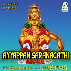 Cover of Ayyappan Saranagathi
