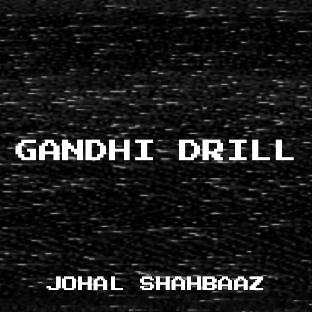 Picture of Gandhi Drill