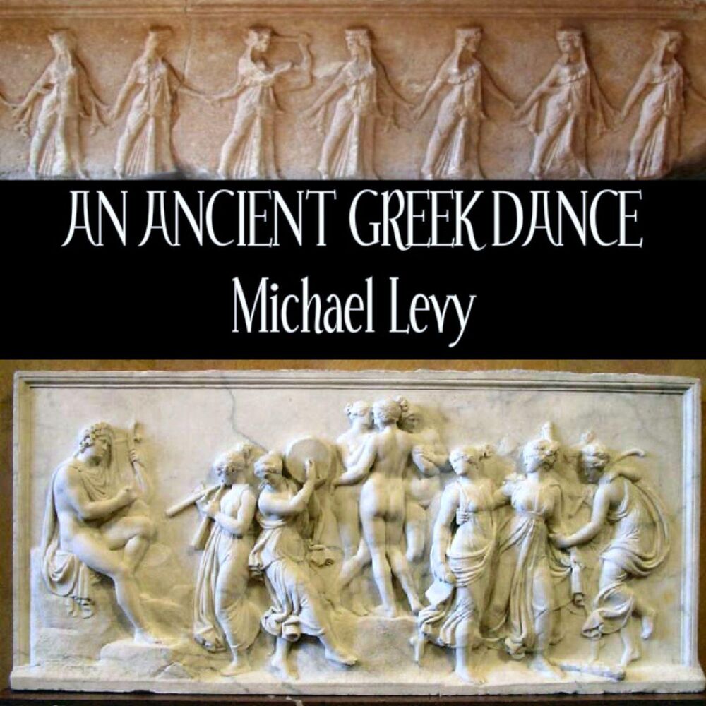 Picture of An Ancient Greek Dance