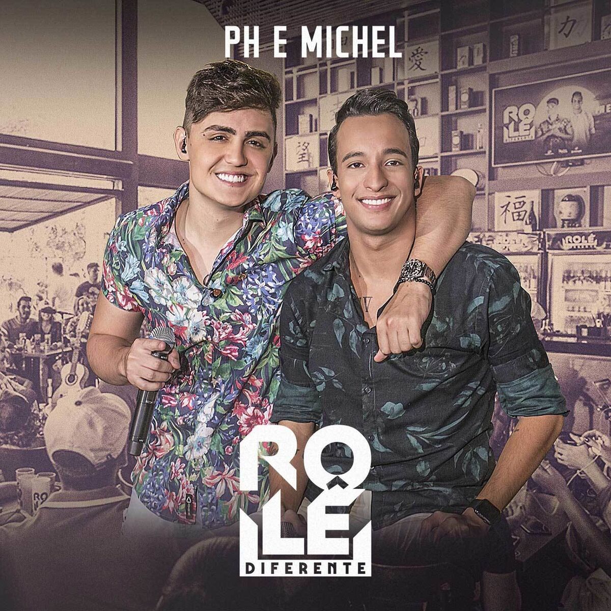 Album cover of Fiança