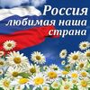 ЮРИЙ АНТОНОВ - ЛЮБИМАЯ