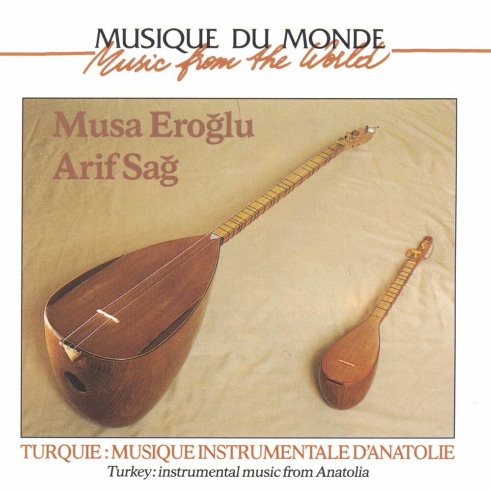 Picture of Turquie : musique instrumentale d'anatolie