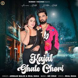 Cover of Kajal Ghale Chori