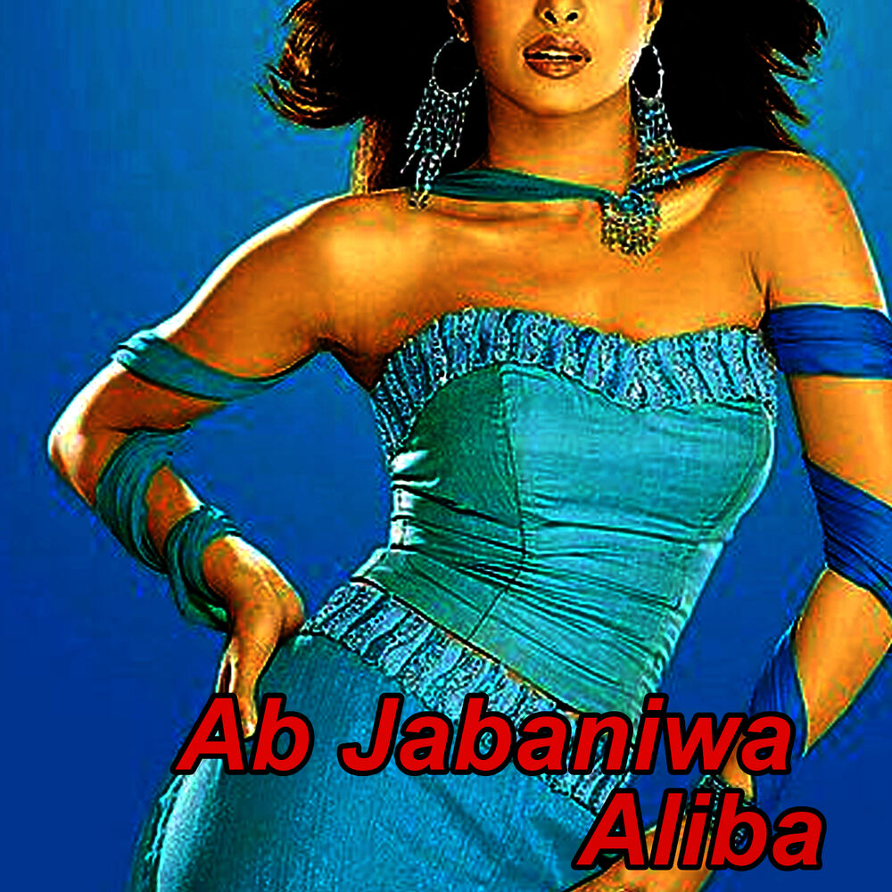 Picture of Ab Jabaniwa Aliba