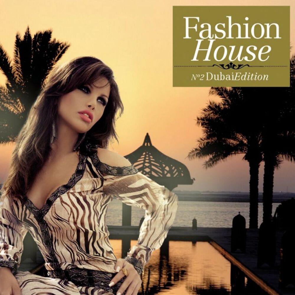 Picture of Fashion House - No. 2 Dubai Edition (Compiled by Henri Kohn)