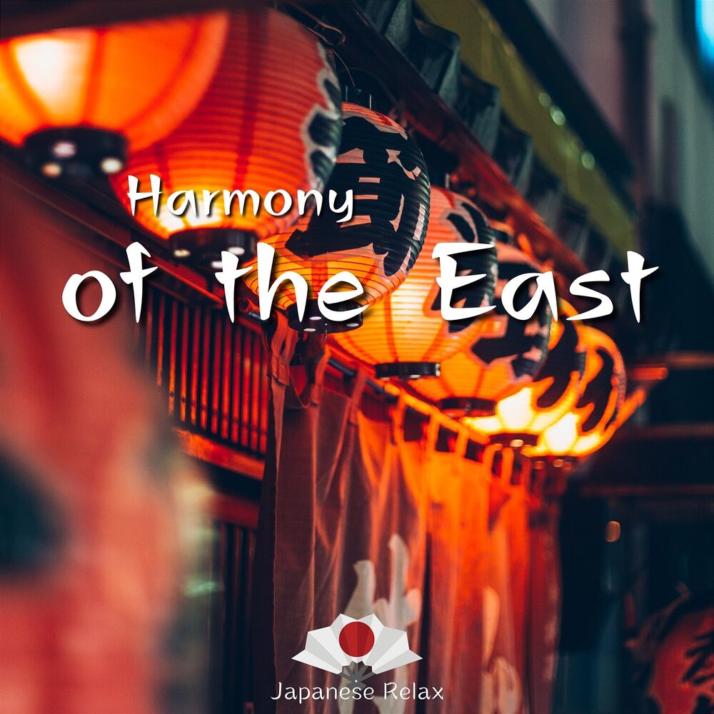 Picture of Harmony of the East - Japan's Musical Charm
