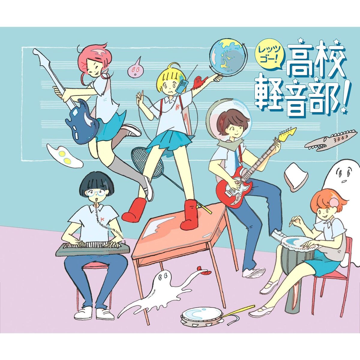 Album cover of Hologram