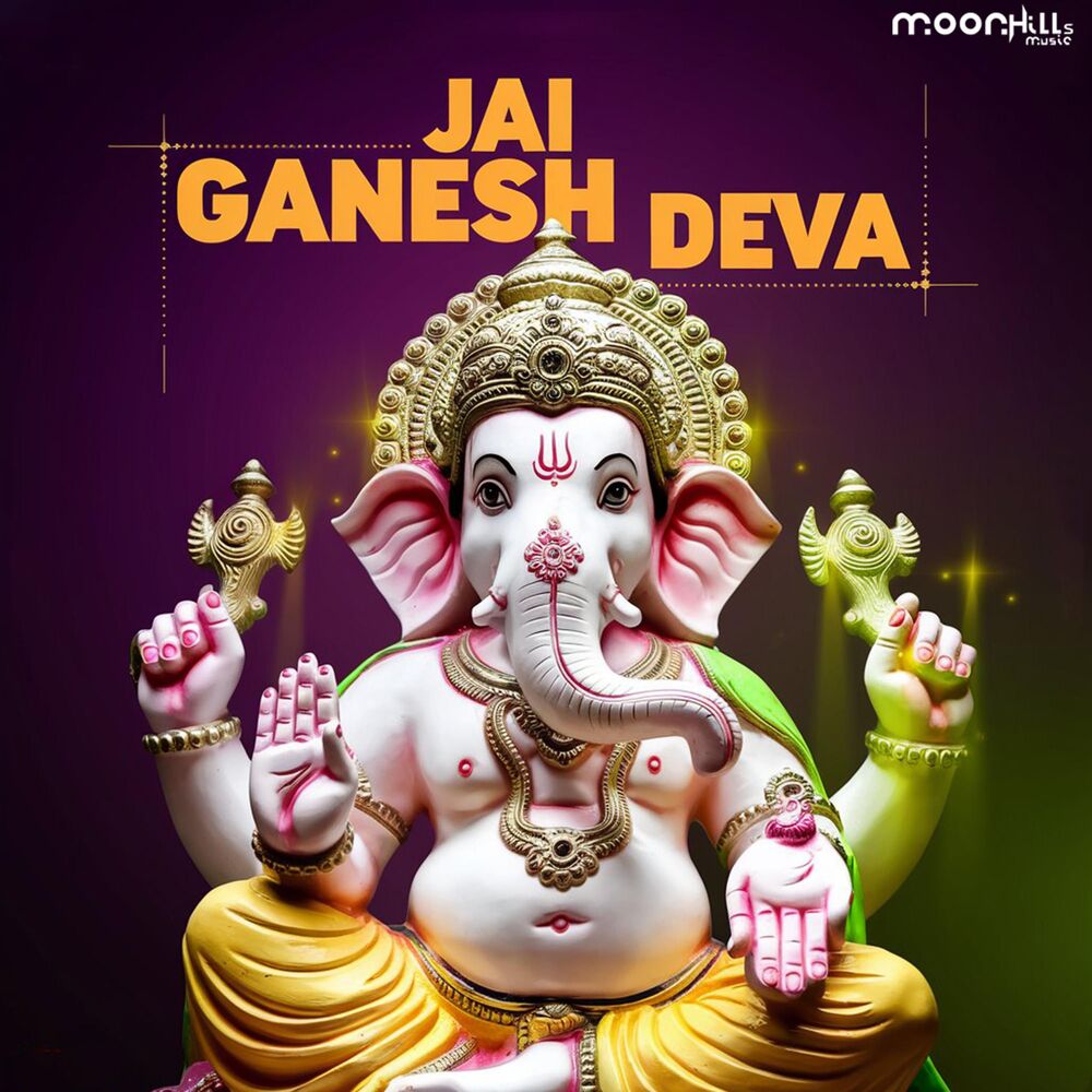 Picture of Jai Ganesh Deva Aarti