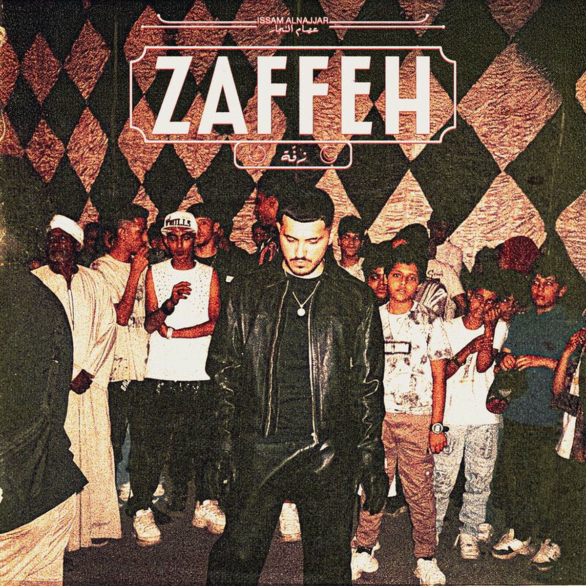 Album cover of ZAFFEH - زفّة