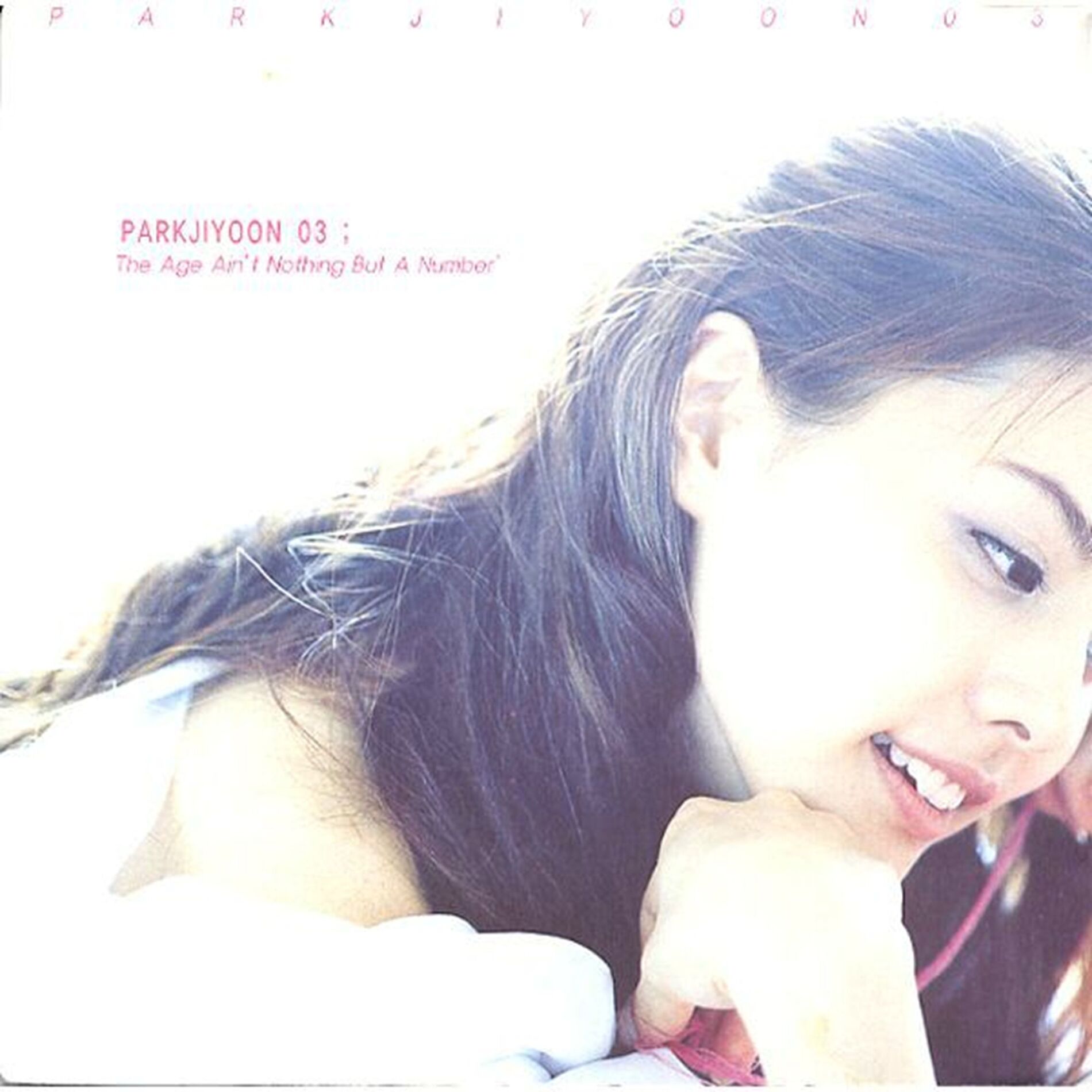 Park Ji Yoon: albums, songs, concerts | Deezer Park Ji Yoon: albums, songs, concerts | Deezer