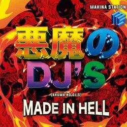 Made In Hell