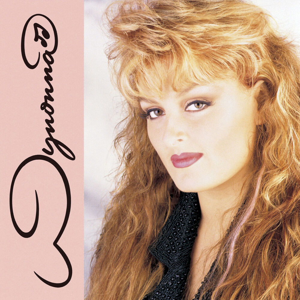 Picture of Wynonna