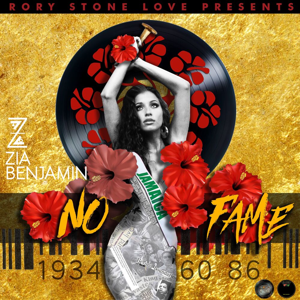 Picture of No Fame Remix
