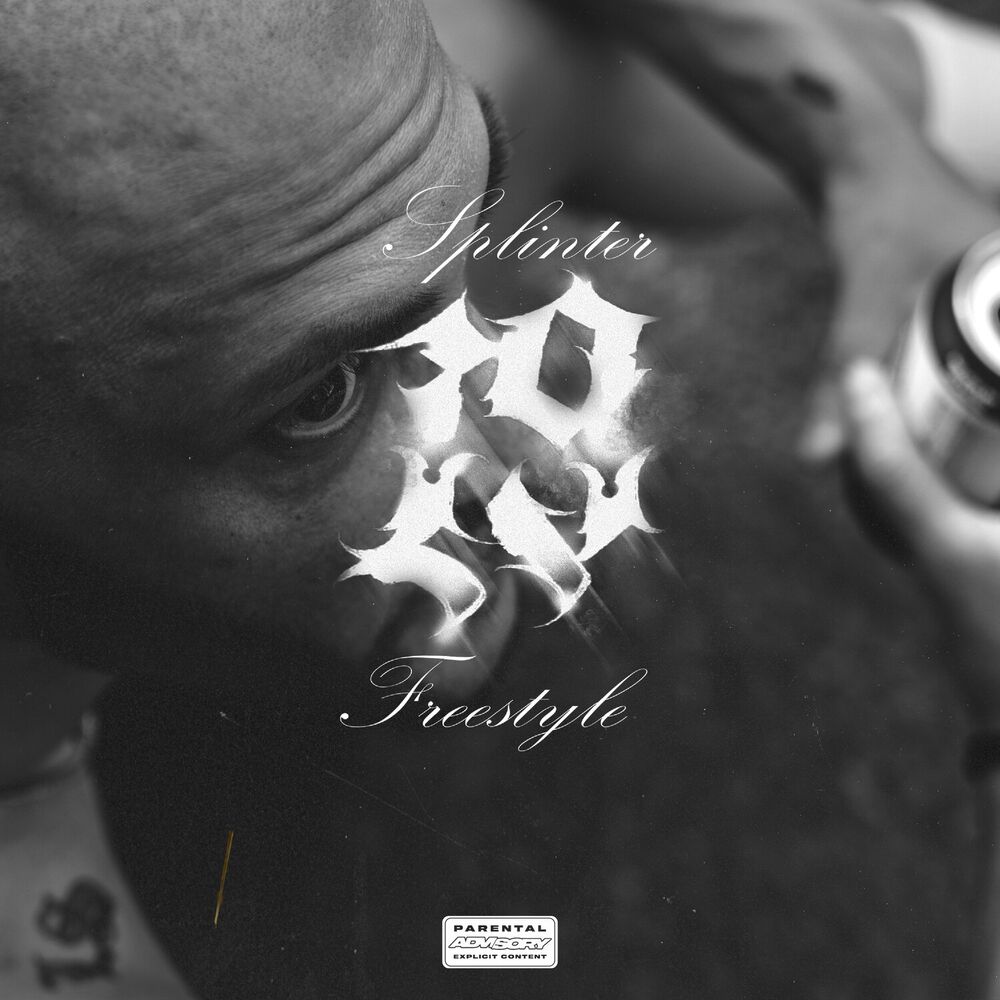 Picture of 19 Freestyle