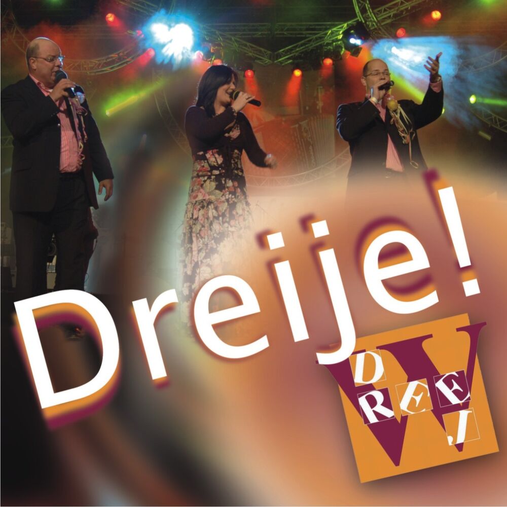 Picture of Dreije