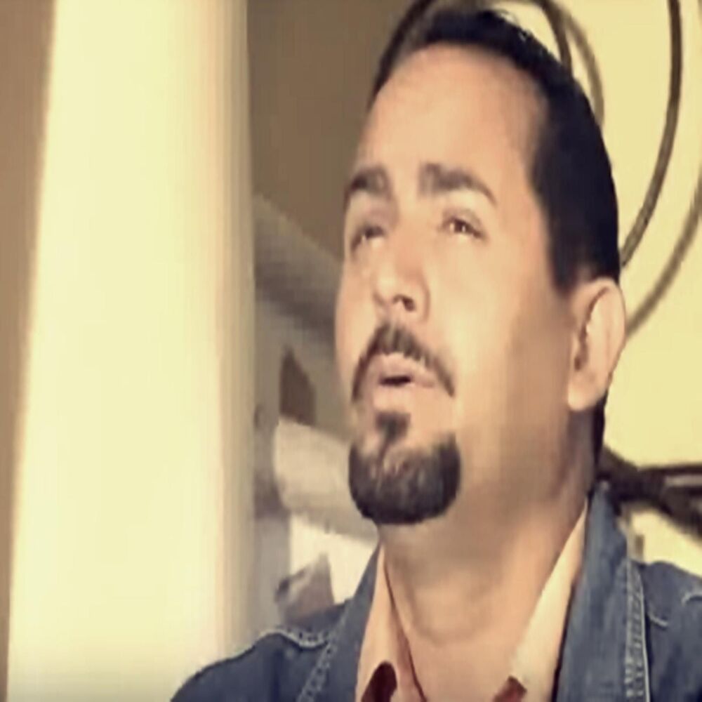 Picture of El Banco Del Amor