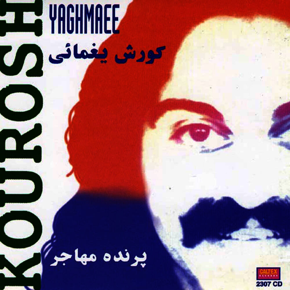 Picture of Parandehe Mohajer - Persian Music