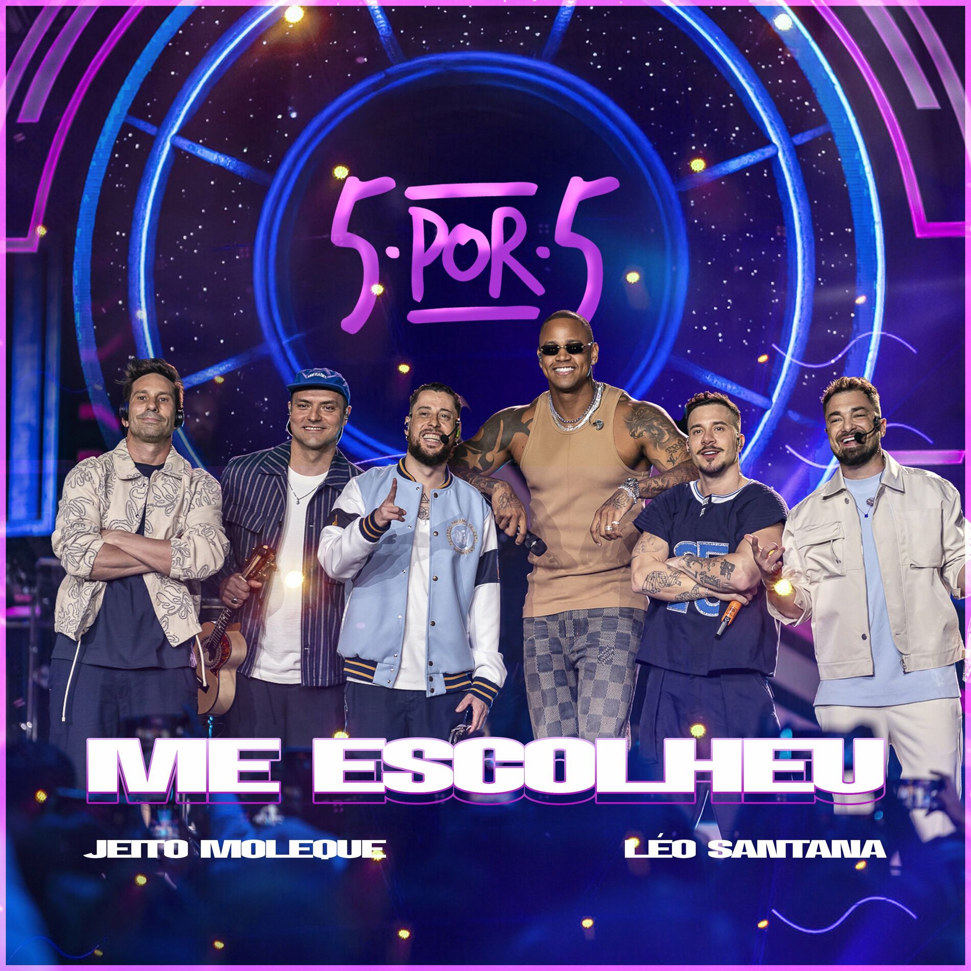 Album cover of Me Escolheu