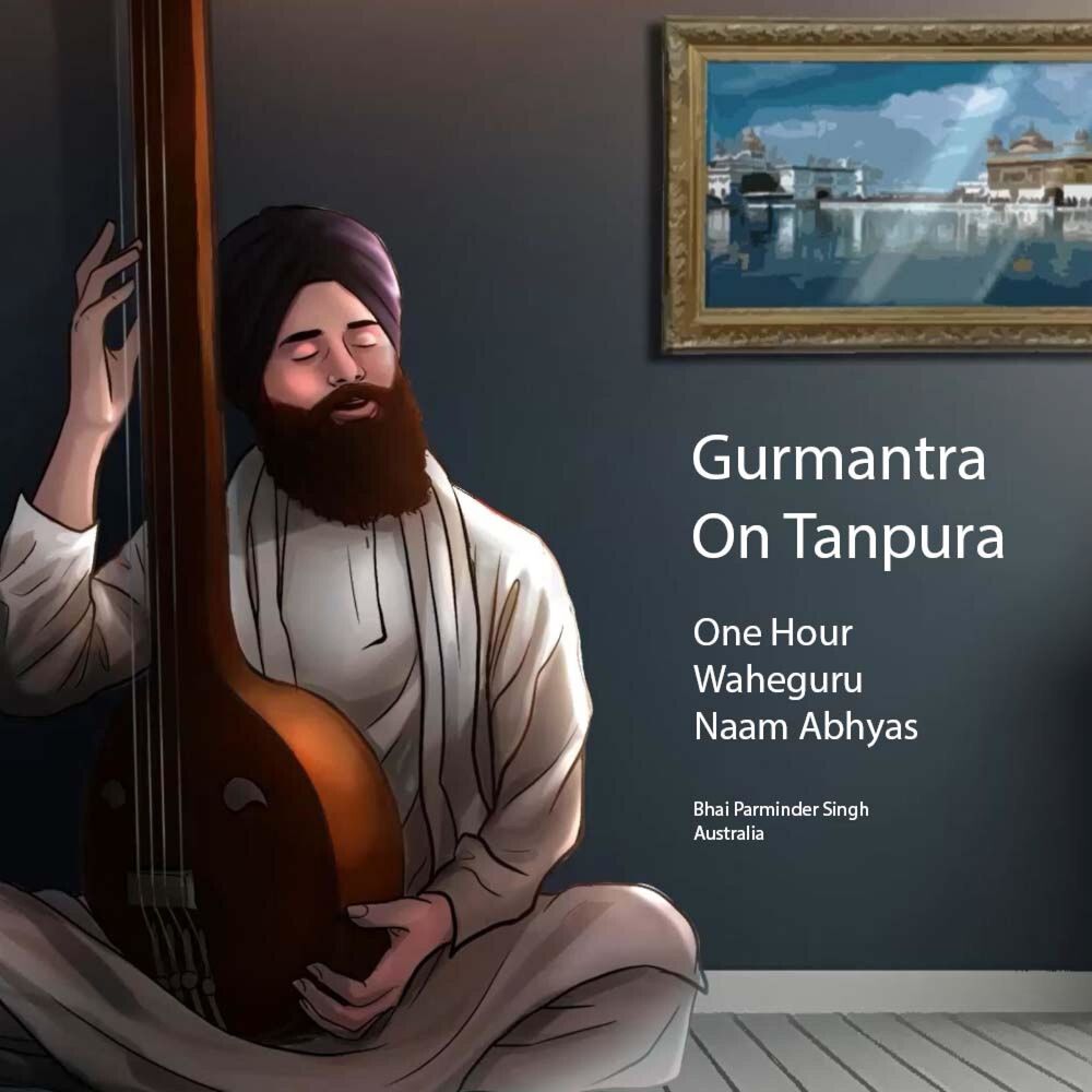 Picture of Gurmantra On Tanpura Waheguru Naam Abhyas