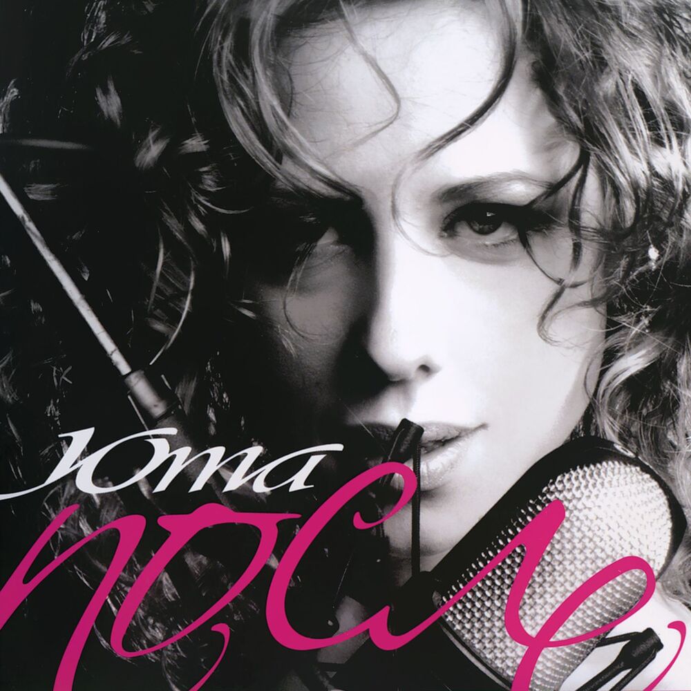Picture of После
