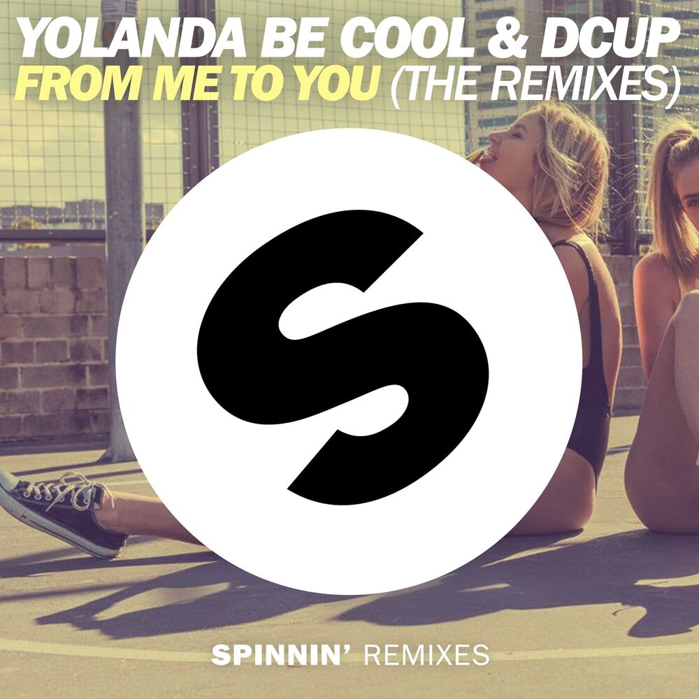 Picture of From Me To You (The Remixes)