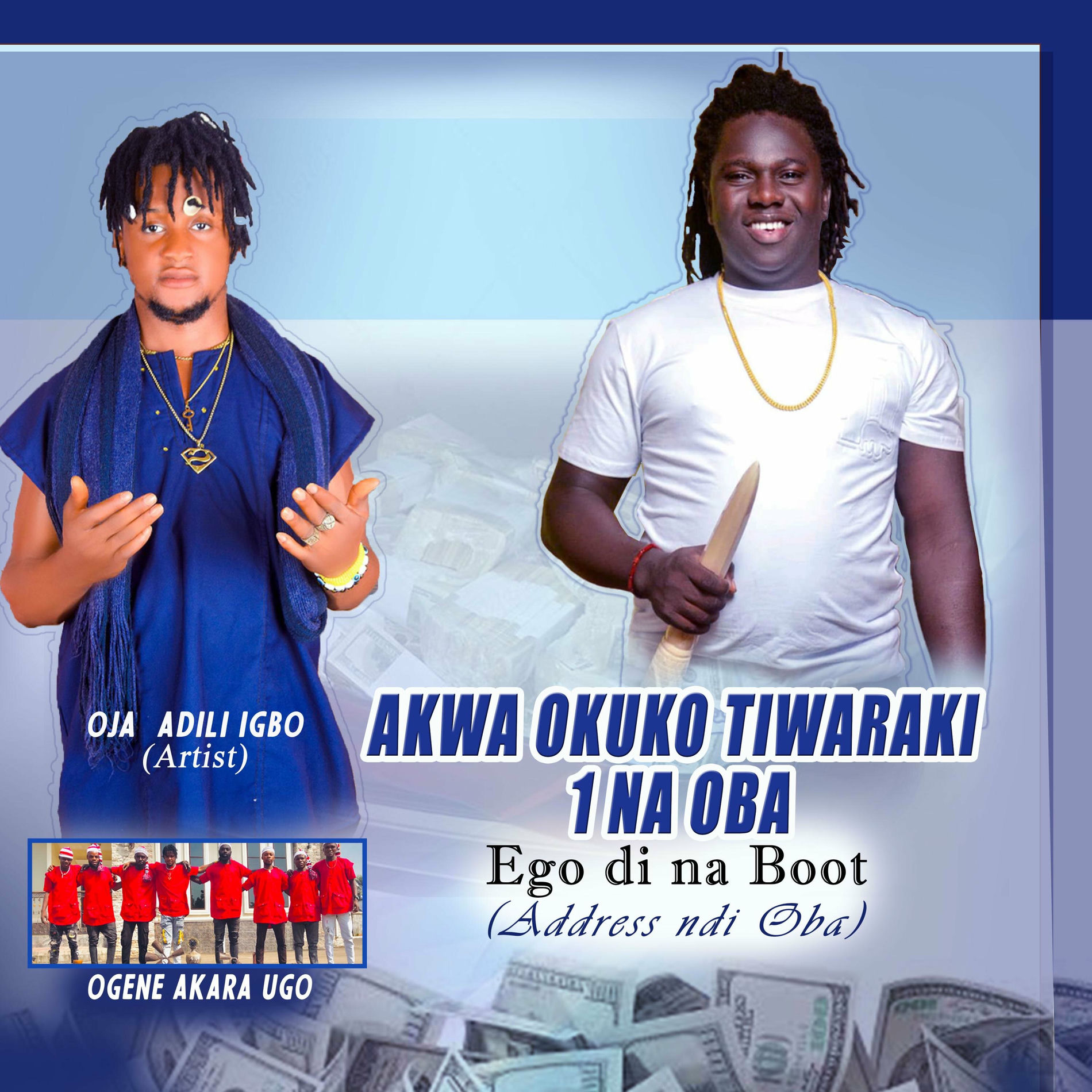 Огонёк アガニョーク　雑誌 1990～2019年 ６００冊以上 Ogene akara Ugo - Akwa Okuko Tiwaraki 1 Na Oba | Deezer