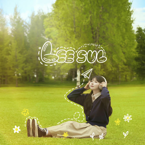 LeeSul – Even As Time Passes – Single