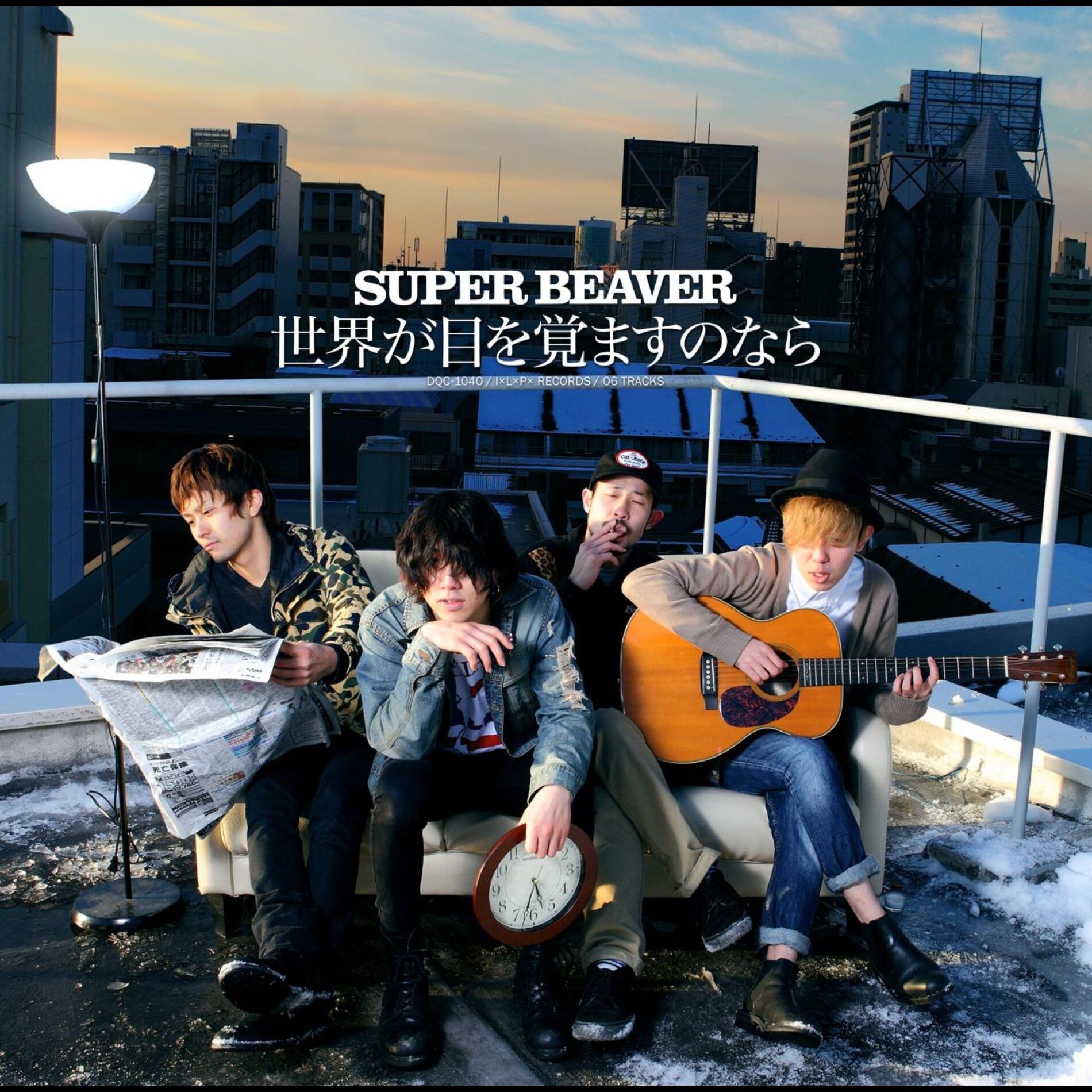 SUPER BEAVER: albums, songs, concerts | Deezer
