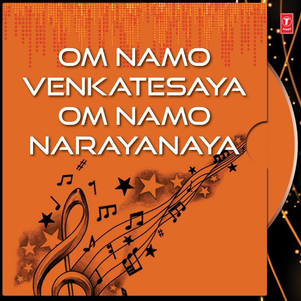 Picture of Om Namo Venkatesaya Om Namo Narayanaya